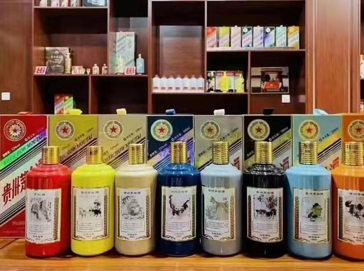 肃州名酒鉴定部分方法